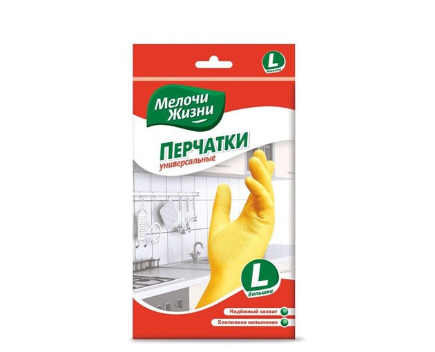 Melochi Zhizni universal glove L